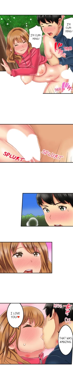 Page 215 of Seeing Her Panties Lets Me Stick In