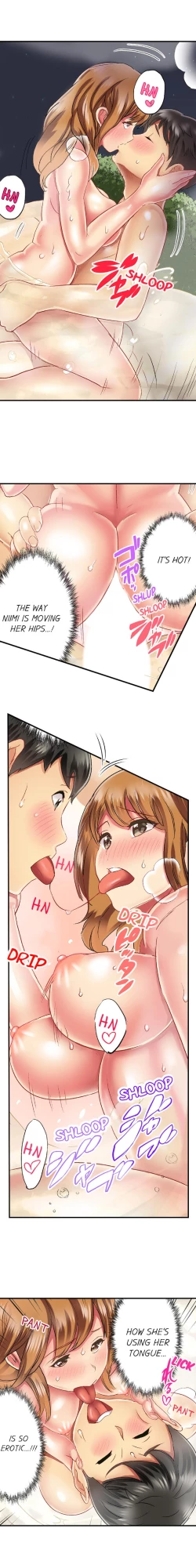 Page 240 of Seeing Her Panties Lets Me Stick In