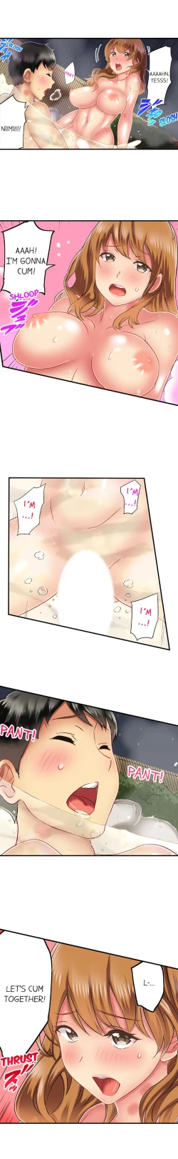 Page 242 of Seeing Her Panties Lets Me Stick In