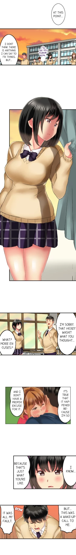 Page 273 of Seeing Her Panties Lets Me Stick In