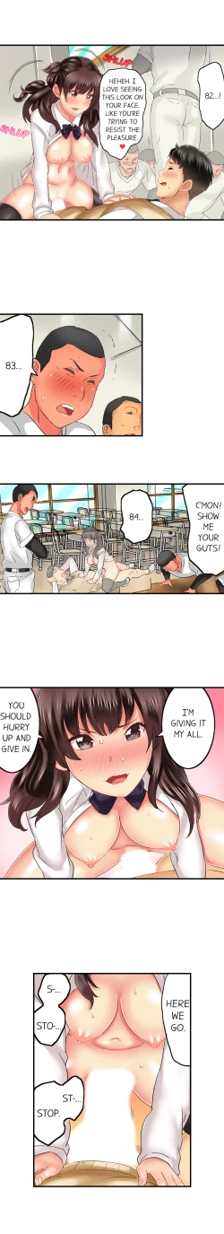 Page 287 of Seeing Her Panties Lets Me Stick In