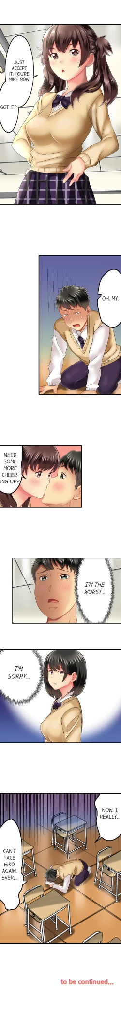 Page 298 of Seeing Her Panties Lets Me Stick In