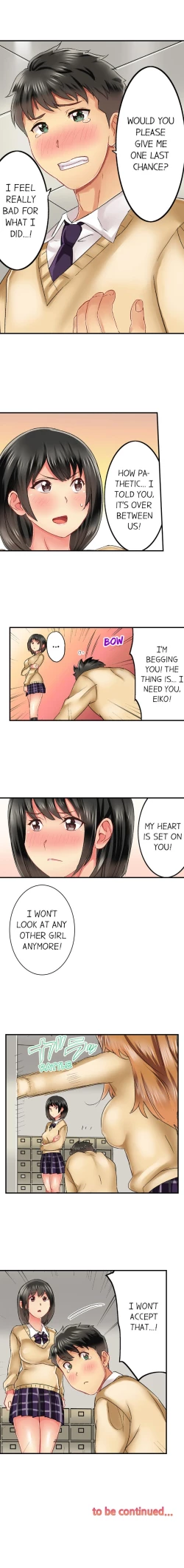 Page 316 of Seeing Her Panties Lets Me Stick In