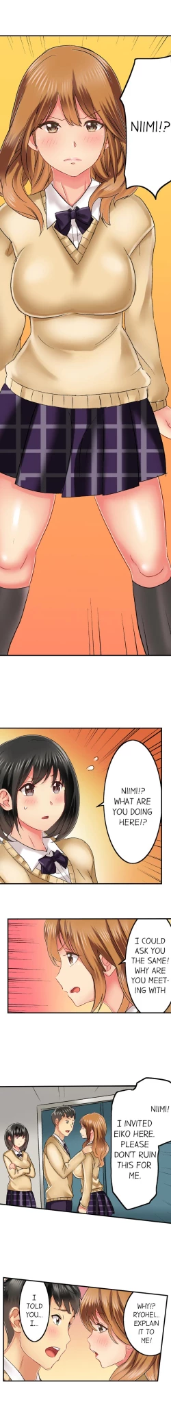 Page 318 of Seeing Her Panties Lets Me Stick In