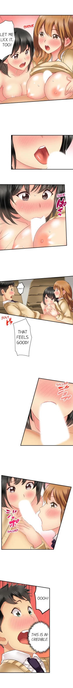 Page 333 of Seeing Her Panties Lets Me Stick In