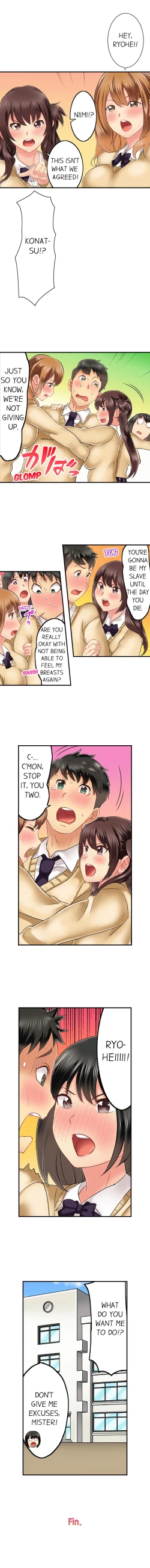 Page 352 of Seeing Her Panties Lets Me Stick In