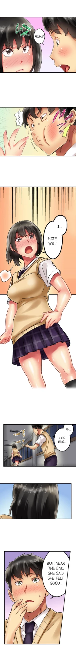 Page 52 of Seeing Her Panties Lets Me Stick In