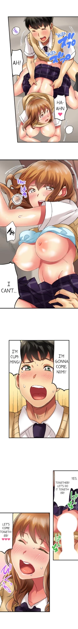 Page 80 of Seeing Her Panties Lets Me Stick In