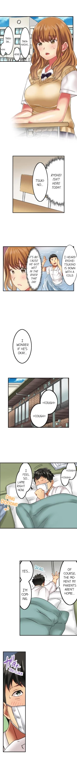 Page 84 of Seeing Her Panties Lets Me Stick In