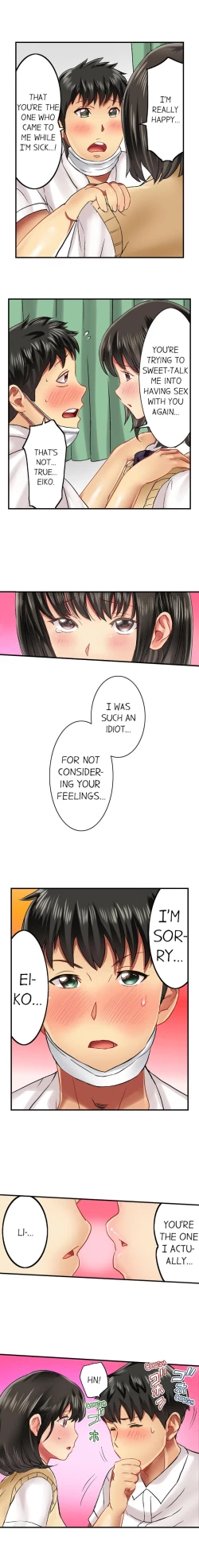 Page 88 of Seeing Her Panties Lets Me Stick In