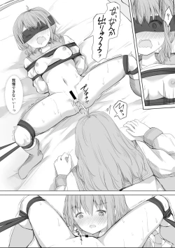 Page 28 of Osananajimi o Ribbon de Shibaru Yuri Ecchi