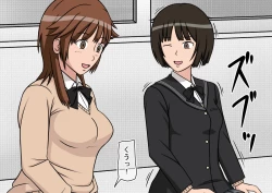 Page 42 of Jikan Teishi OnaDoll Kibitosai 2-kame