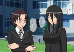 Page 6 of Jikan Teishi OnaDoll Kibitosai 2-kame