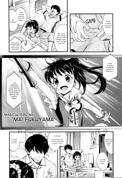 Page 3 of Warui Ko Mai-chan | Bad Girl Mai