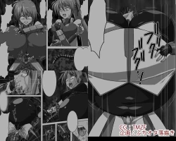 Page 12 of nano burst