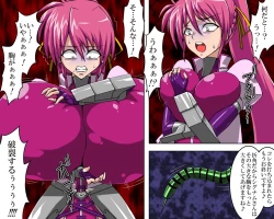 Page 3 of nano burst