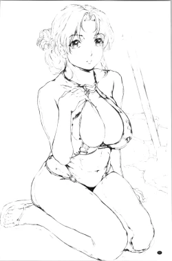 Page 89 of 9ji made no Koibito - My lover from 9:00 to 5:00 2 | 9點直到5點為止的恋人2