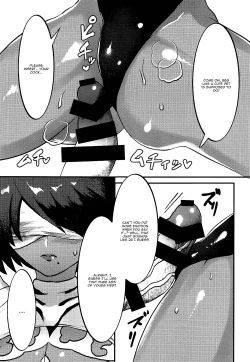 Page 6 of YoRHa Nigou Pet-gata | YoRHa Number 2 Pet Model