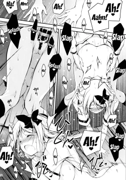 Page 23 of KOI+KAN 8