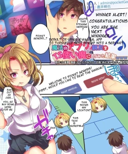 Page 2 of Mahou no Appli de Shinyuu o TS Servant ni Shite mita Kekka www