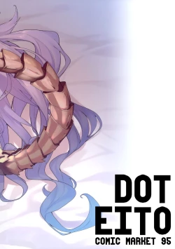 Page 18 of Medu Ecchi | Lewd Things With Medu