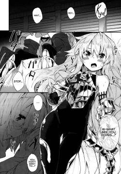 Page 6 of Medu Ecchi | Lewd Things With Medu