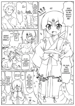 Page 2 of Midsummer Snow