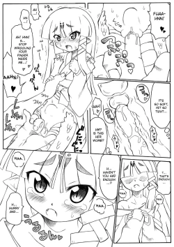 Page 4 of Midsummer Snow