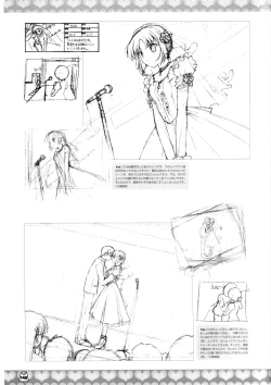 Page 149 of D.C.Official Visual Fanbook