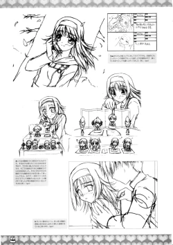 Page 155 of D.C.Official Visual Fanbook