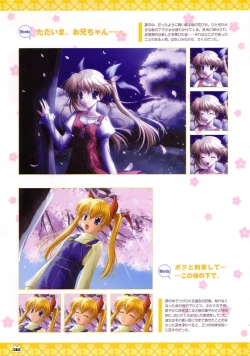 Page 27 of D.C.Official Visual Fanbook