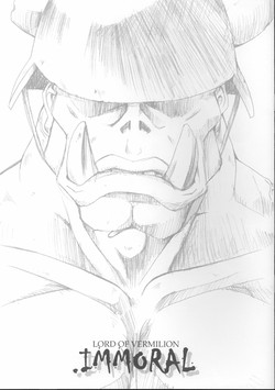 Download Lord of Vermillion Immoral