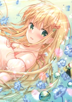 Page 7 of Teacher Teacher 3