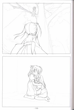 Page 112 of Hoshizora no Memoria