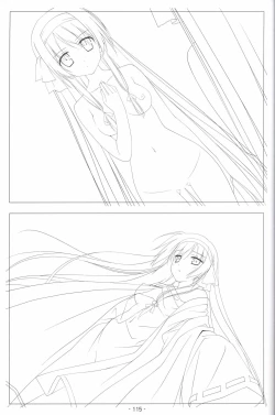 Page 114 of Hoshizora no Memoria