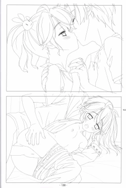 Page 137 of Hoshizora no Memoria