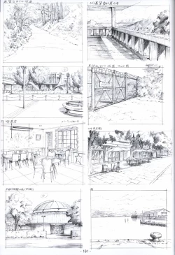 Page 160 of Hoshizora no Memoria