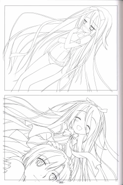 Page 64 of Hoshizora no Memoria