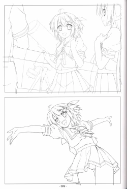 Page 88 of Hoshizora no Memoria