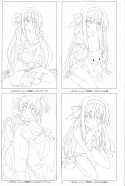 Page 12 of Irotoridori no Sekai COMPLETE ARTWORKS FIRST VOLUME