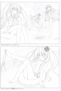 Page 6 of Irotoridori no Sekai COMPLETE ARTWORKS FIRST VOLUME