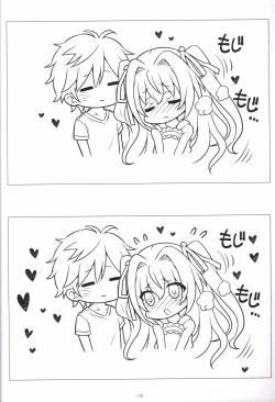 Page 149 of Irotoridori no Sekai  COMPLETE ARTWORKS LAST VOLUME