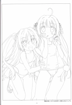 Page 21 of Irotoridori no Sekai  COMPLETE ARTWORKS LAST VOLUME