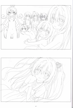 Page 86 of Irotoridori no Sekai  COMPLETE ARTWORKS LAST VOLUME