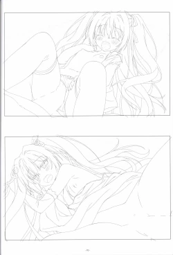 Page 91 of Irotoridori no Sekai  COMPLETE ARTWORKS LAST VOLUME