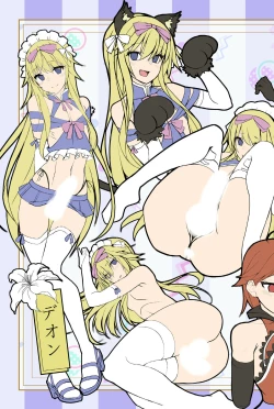 Page 10 of FGO/Otokonoko Rakugaki