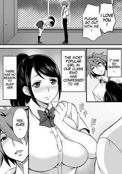 Page 2 of Netorase Kanojo | Netorase Girlfriend