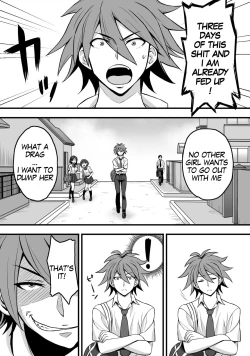 Page 4 of Netorase Kanojo | Netorase Girlfriend