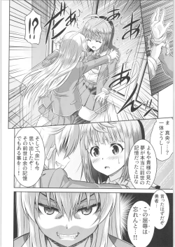 Page 189 of TSF no F no Hon Sono 6