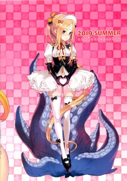 Page 2 of Aneko no Heroine Techo 2